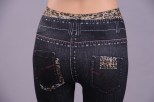 Antonia - erotyczne legginsy jeans